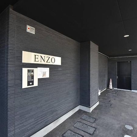 Enzo Fukuoka Apartment Фукуока Екстериор снимка