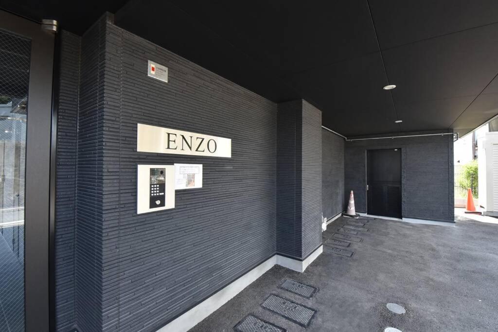 Enzo Fukuoka Apartment Фукуока Екстериор снимка
