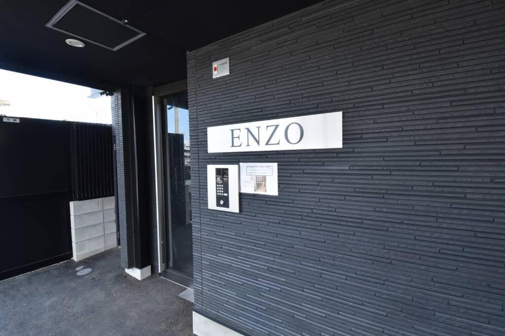 Enzo Fukuoka Apartment Фукуока Екстериор снимка